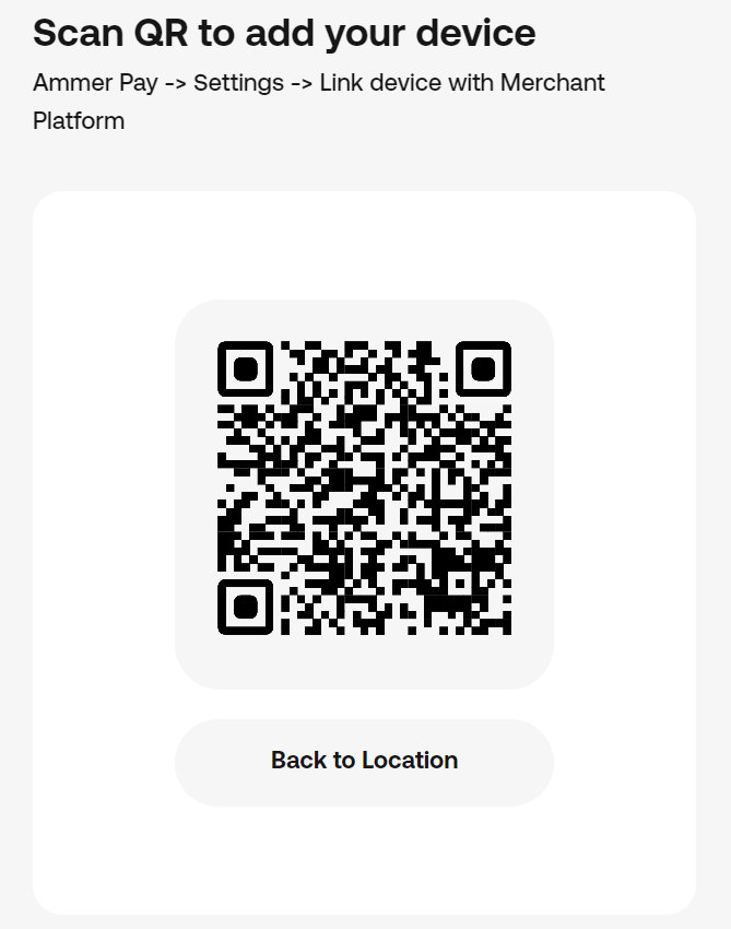 13_Link-Terminal-to-MP_QR